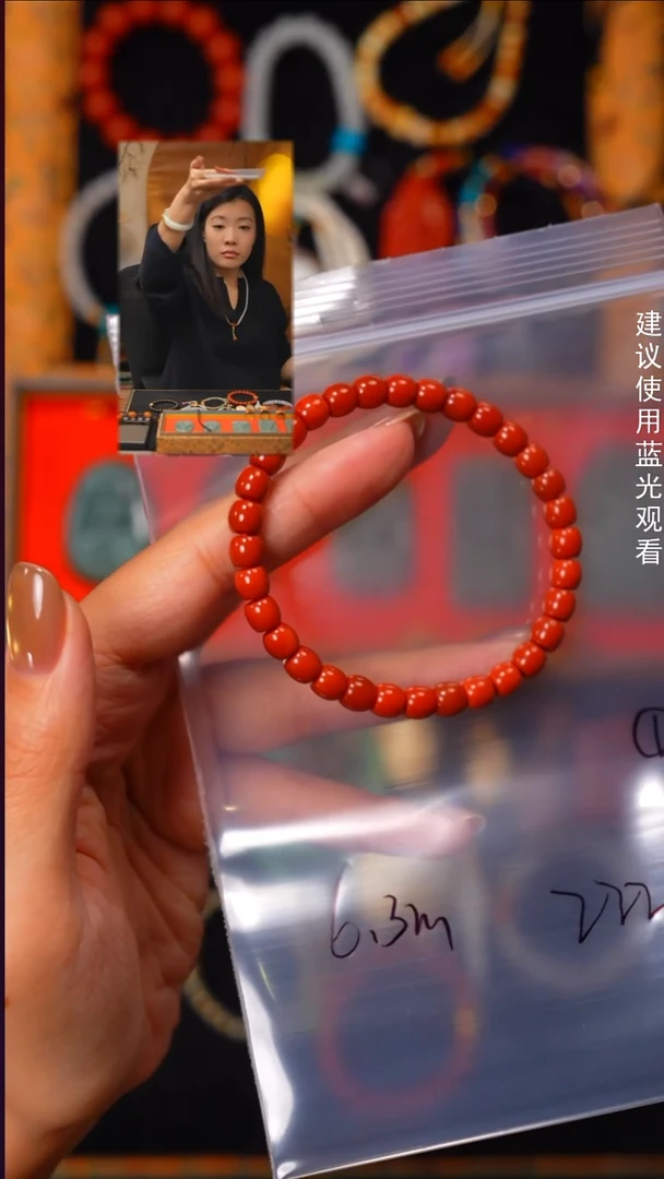 未镶嵌手串南红玛瑙山****～见山文玩珠宝回血