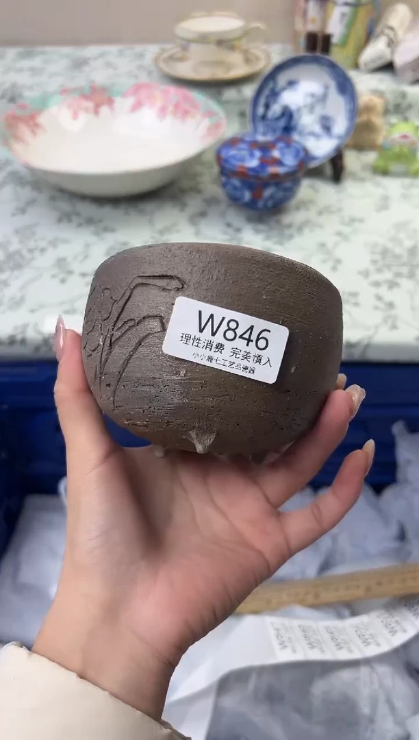 瓷爱*肉846WWWWWWWWWWWW