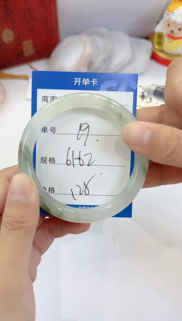 未镶嵌手镯石英质玉19