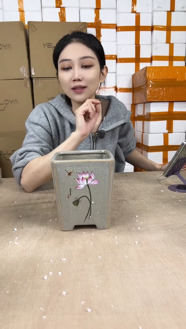四方淡黄荷花中号14x16