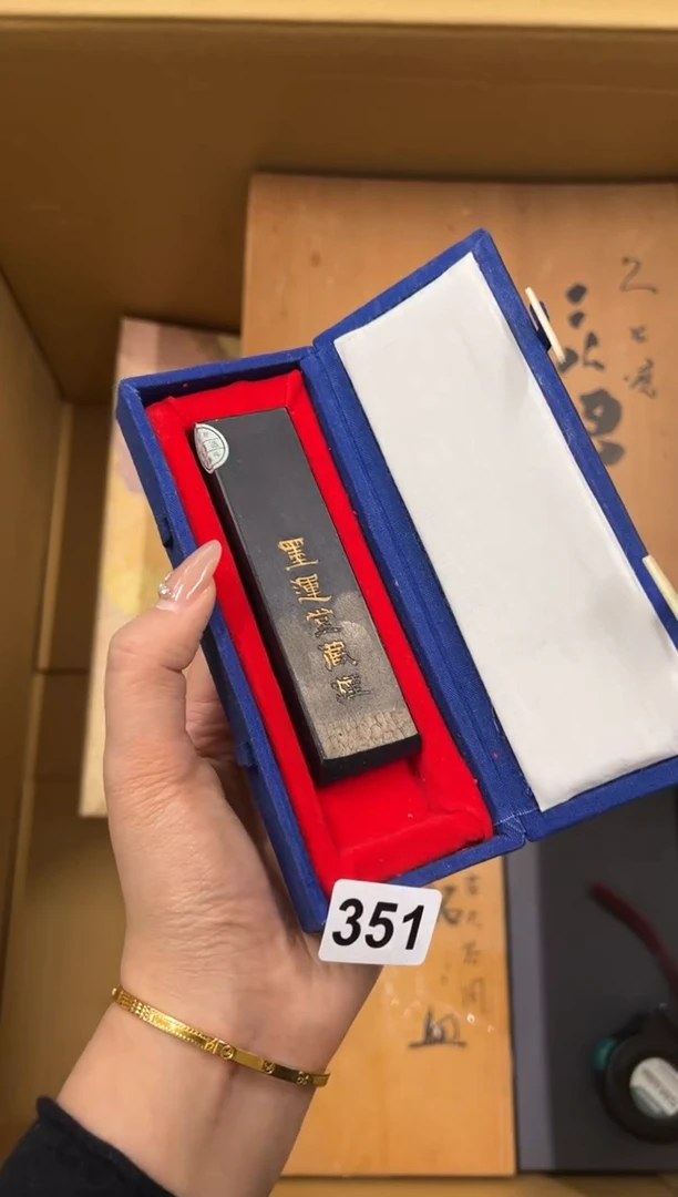 【闪购商品】瓷片351中古商品谨慎参拍