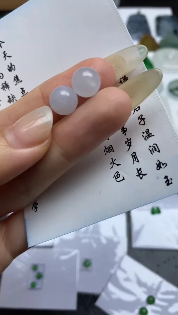 定制翡翠未镶嵌翡翠毛货~