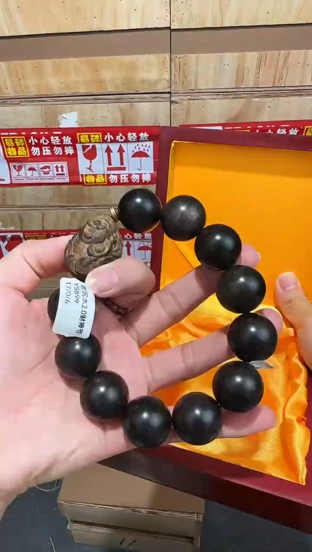 翎光合文玩精品手串-无礼盒-@@YS899