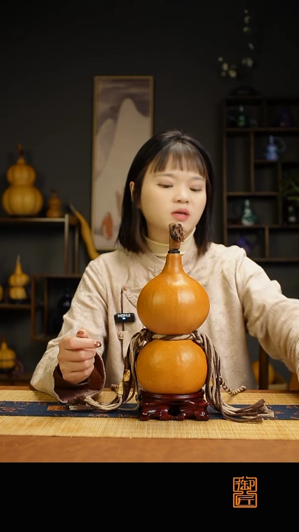 热水酒葫芦 一物一拍156
