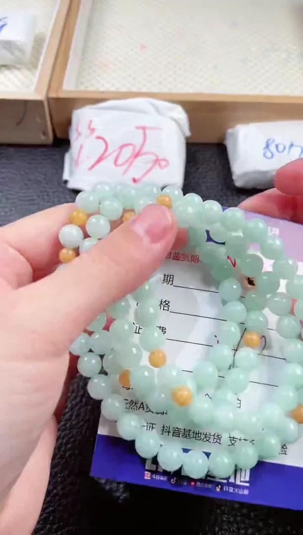 【闪购商品】翡翠颈饰未镶嵌00006209