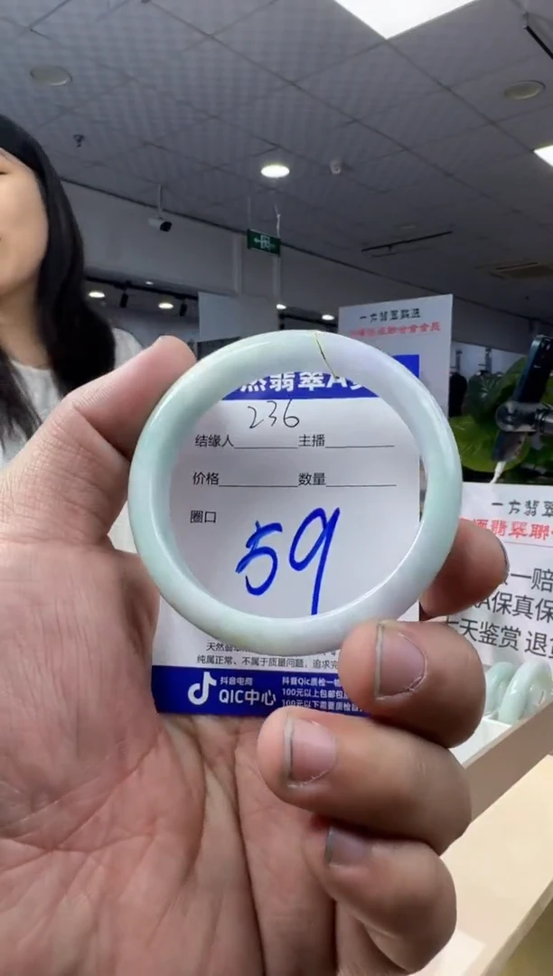 未镶嵌手镯翡翠天然缅甸a货翡翠