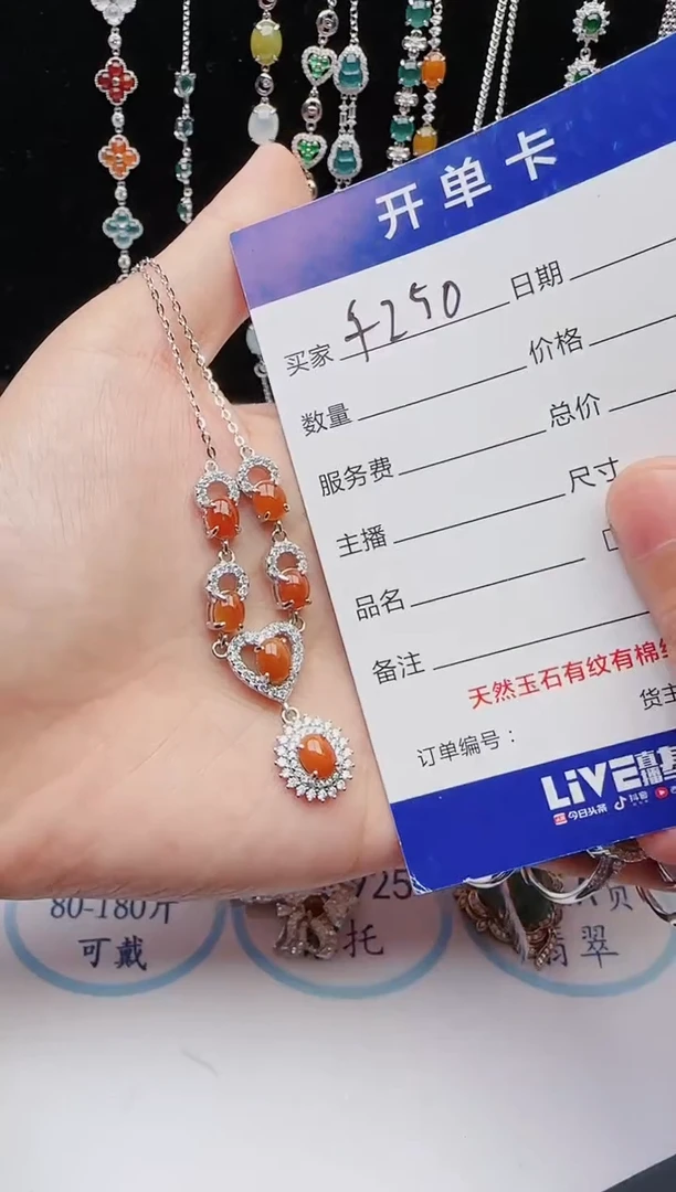 【闪购商品】翡翠戒指银S925镶嵌12131231111