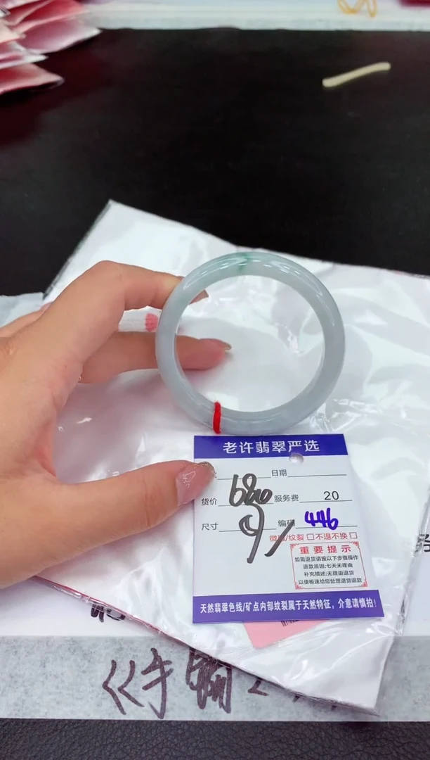 翡翠手镯未镶嵌11111111