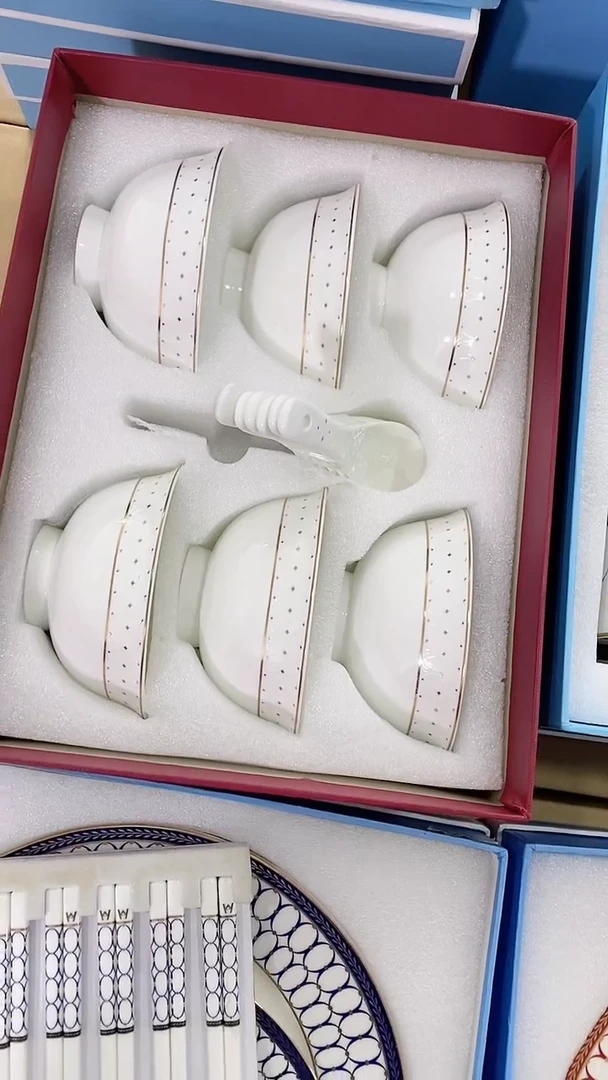 【闪购商品】瓷片111111111111111