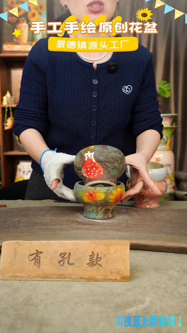 陶瓷10-48 口径10高度9 1-2误差 两个