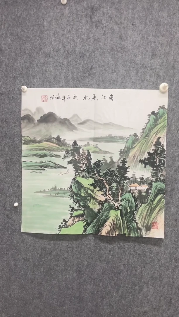 国画专属福利补贴000023-14
