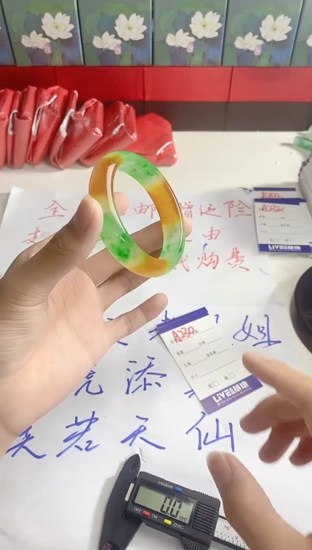 无非金属如虎添翼镯 百搭 A230