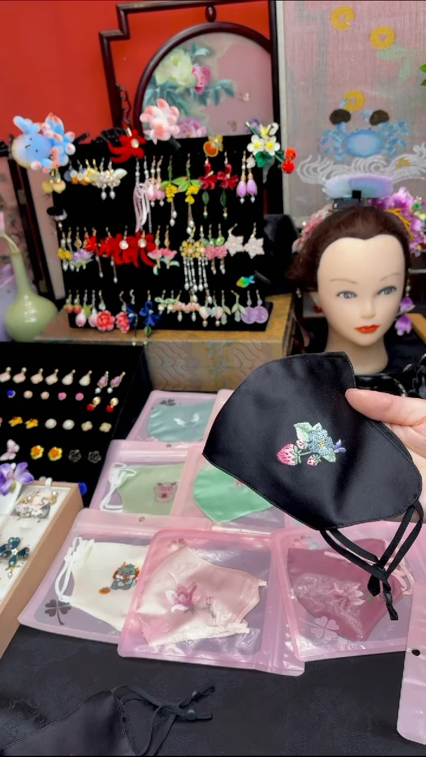 刺绣桃*非遗绒花苏绣饰品