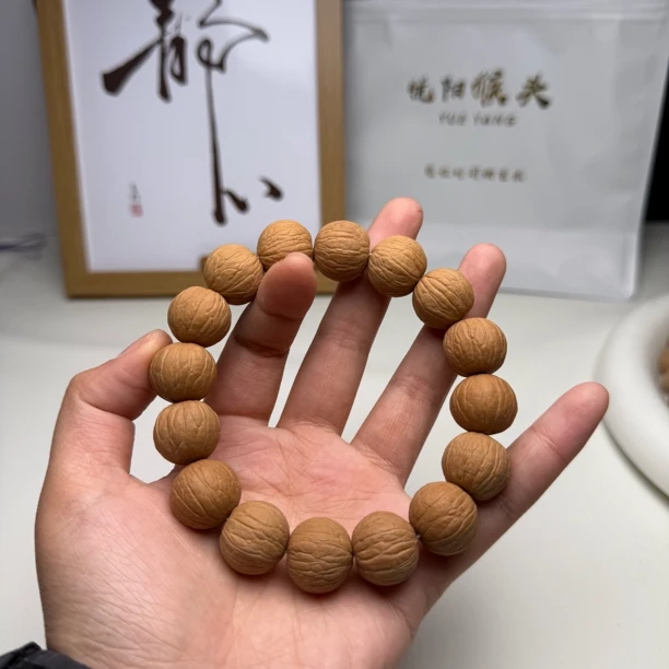 【悦阳猴头】原皮原色精卡聚宝盆文玩