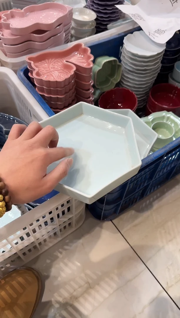 瓷片瓷微瑕商品 介意勿拍