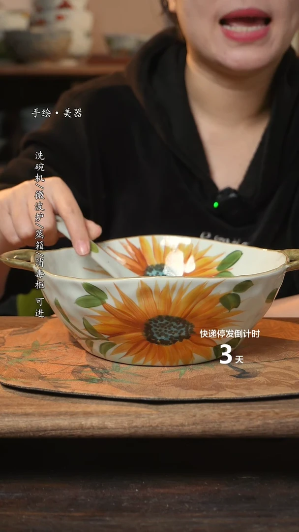 【闪购商品】碗1个景德镇高温瓷釉下瓷+1个随机汤勺