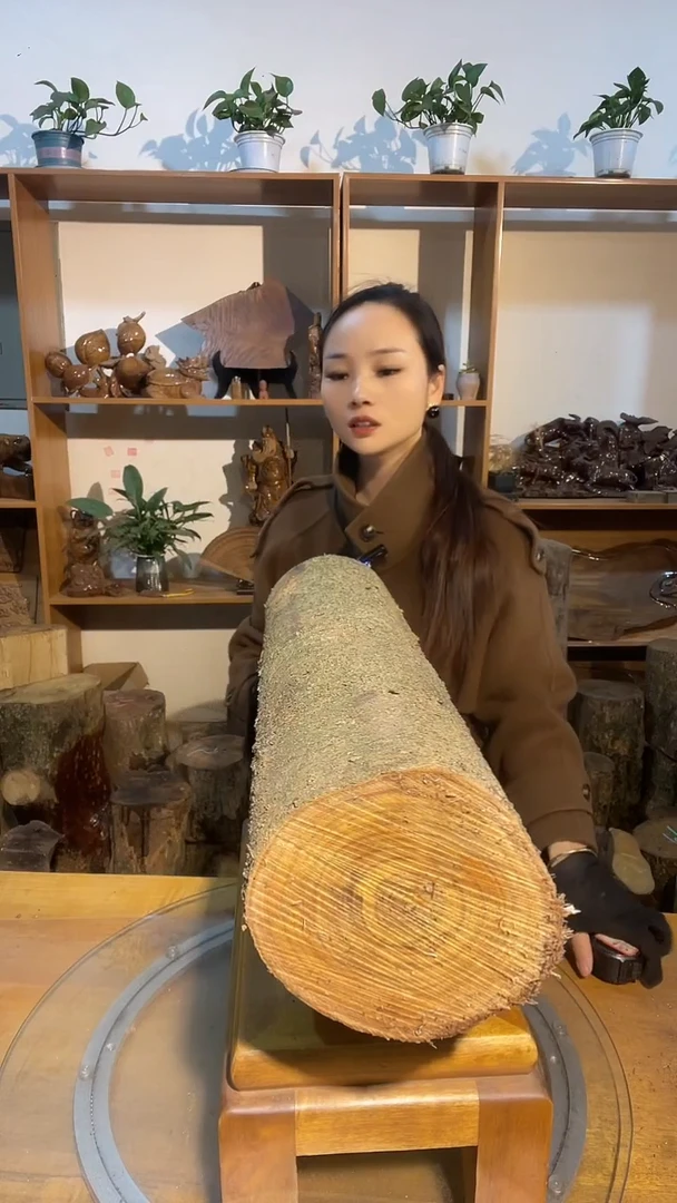 阿祥金丝楠木闪购链接