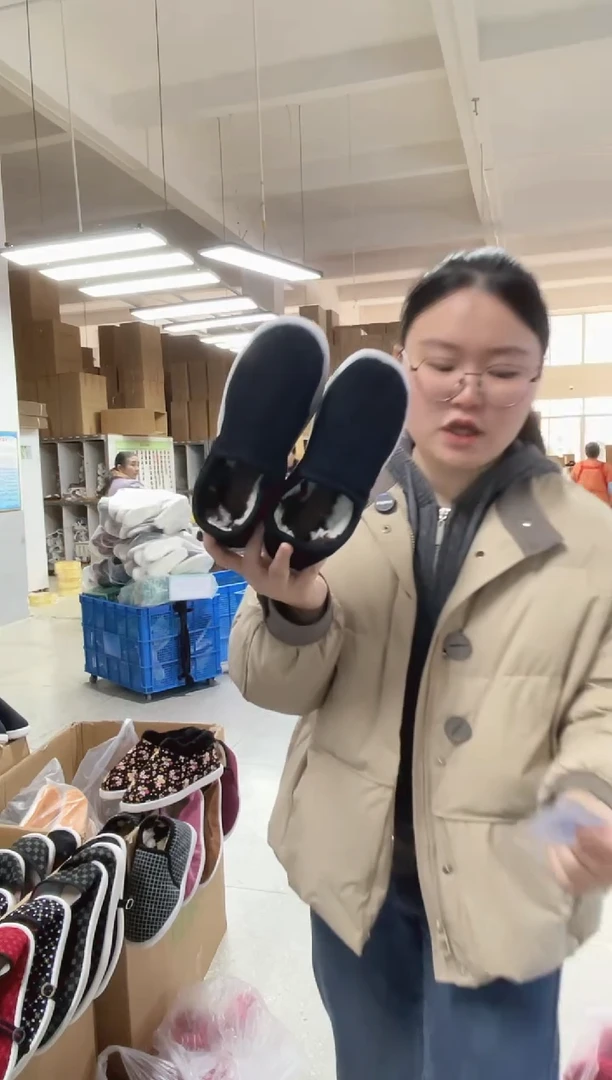 机纳底黑色棉鞋36码185号