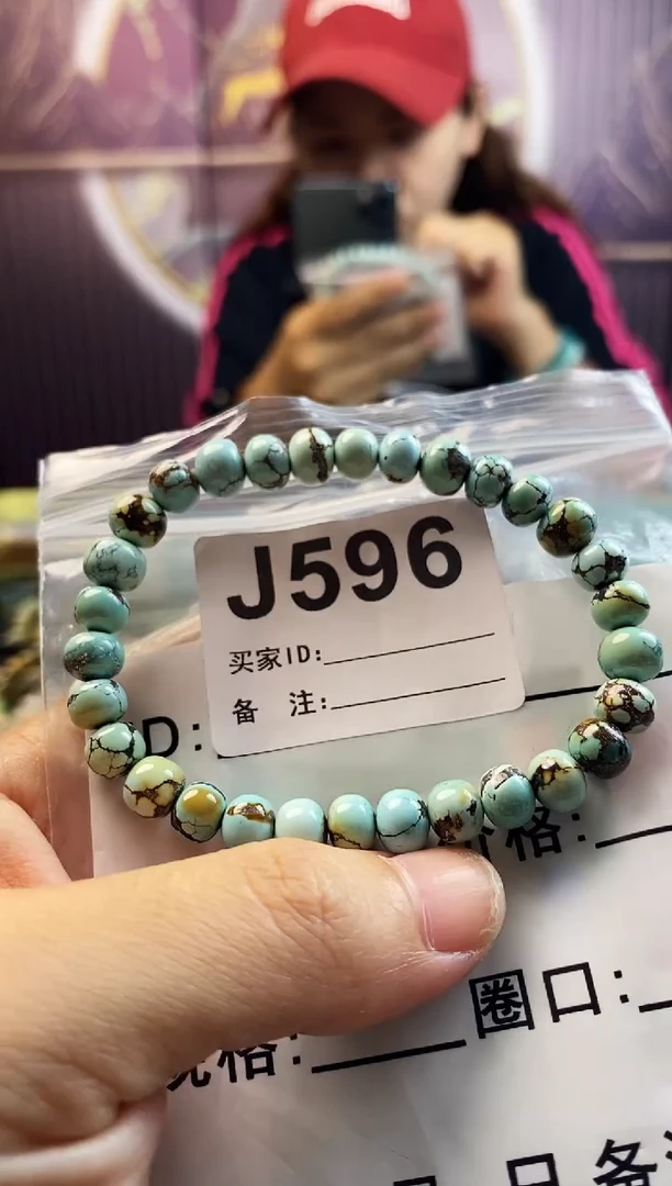 未镶嵌绿松石珠宝奇石.