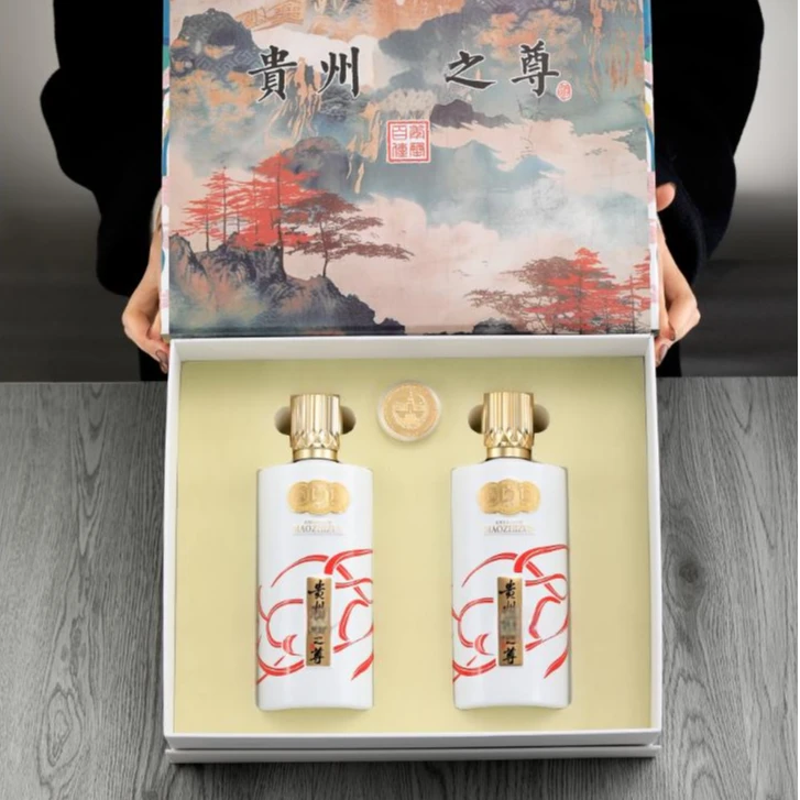 钓王礼贵州茅之尊酱香型白酒53度500ml*2礼盒53%Vol