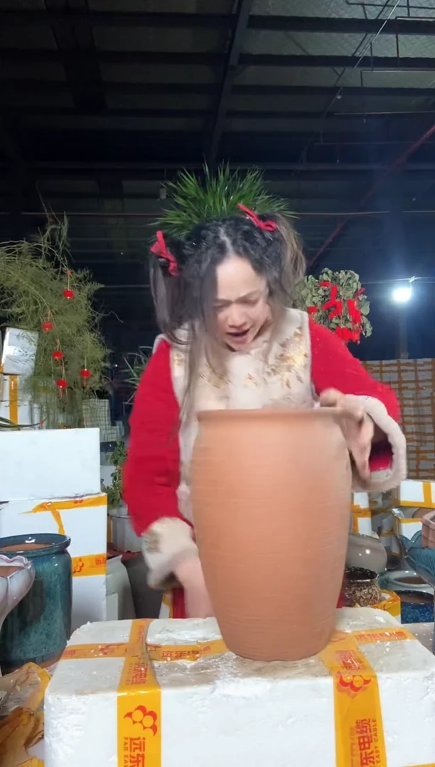 【闪购商品】红陶20*30