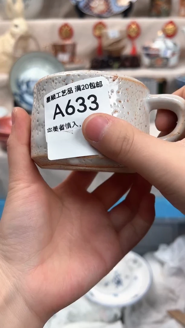 【闪购商品】633A瓷盘 餐具 默认接受微瑕下单