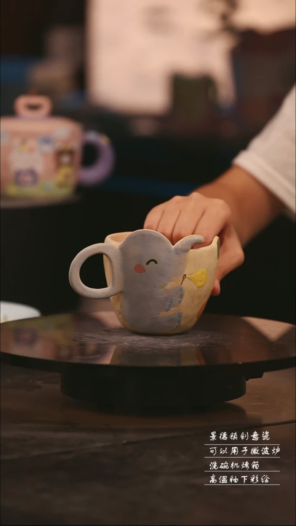 景德镇可爱设计师款陶瓷