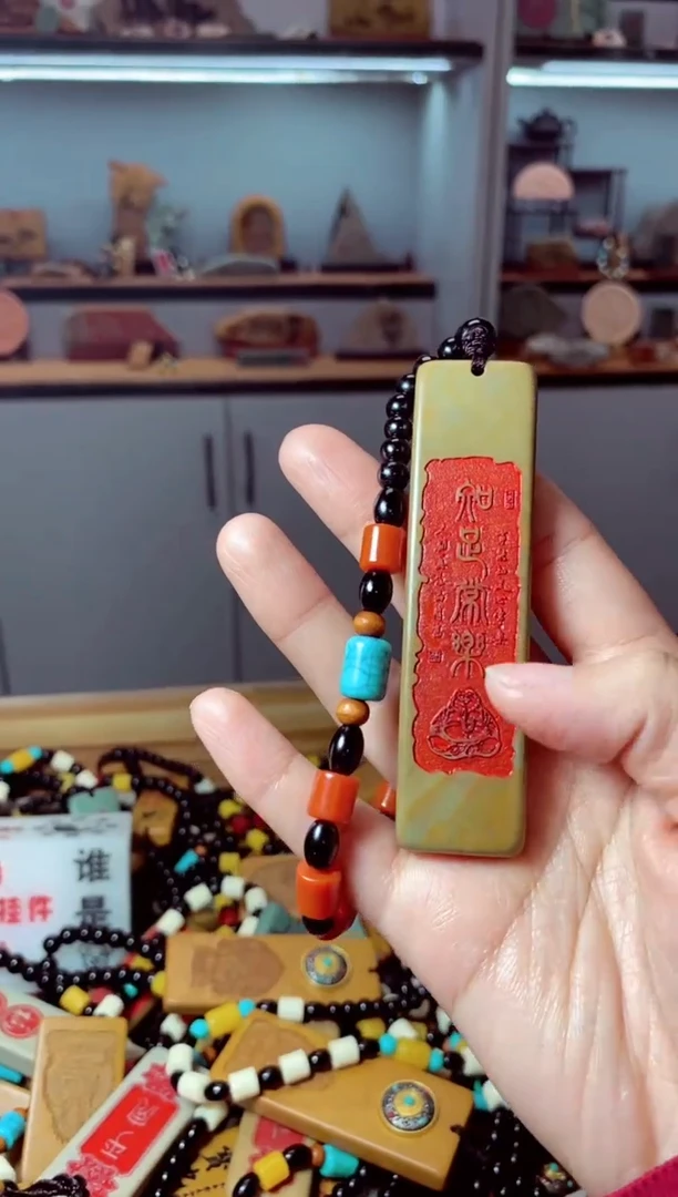 石材石头把件挂件