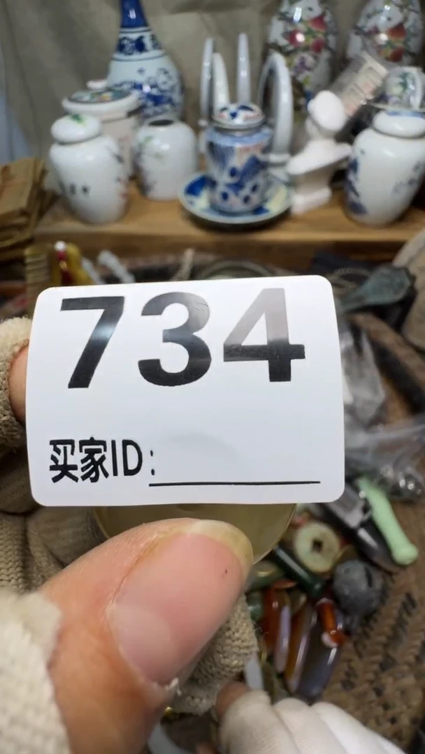 自*佳合创意屋专属链接