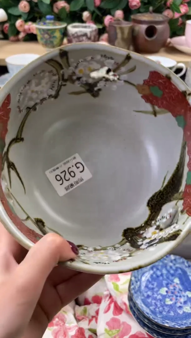 瓷片艾***?929闪购库存默认一件默认微瑕慎拍