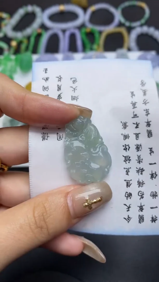 未镶嵌定制翡翠翡翠毛货~
