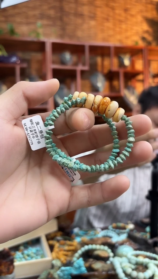 裸石琥珀未镶嵌饼子DIY百香手链  多样性发其一