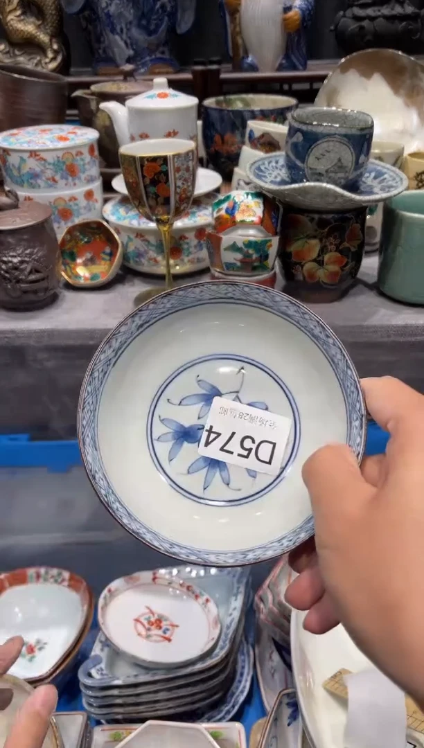 瓷片自**翔闪购商品专用链接