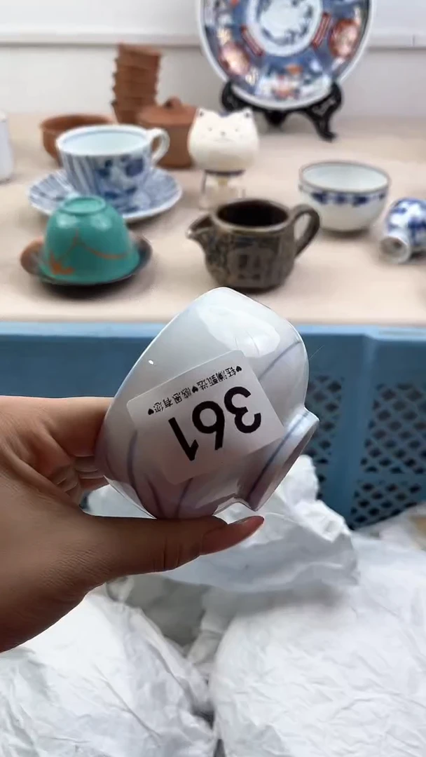 【闪购商品】瓷片361，，，，，，