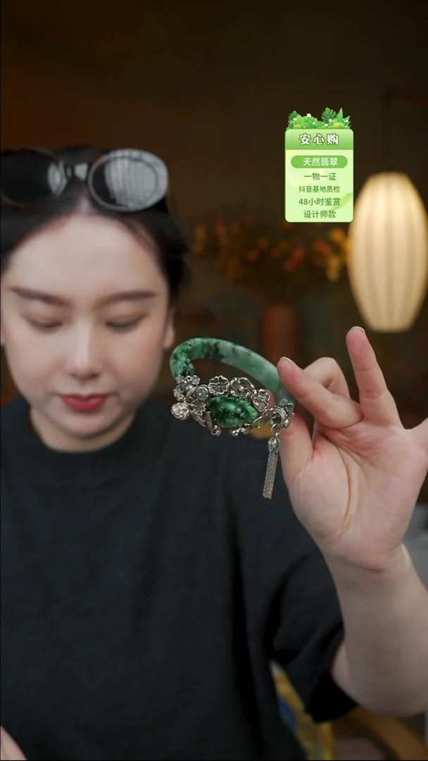 颈饰未镶嵌翡翠54/55/台湾功