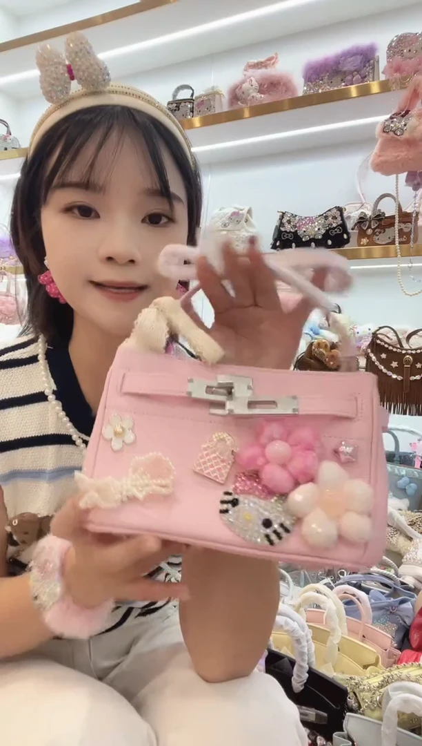 PVC格格家定制女包9808