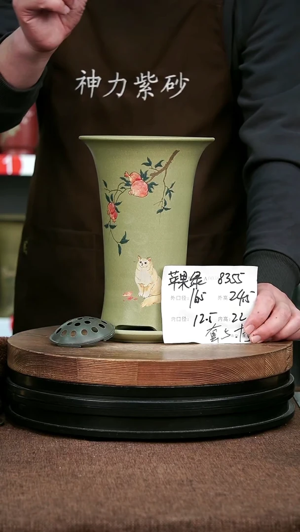 紫砂花盆花卉园艺8355+Z