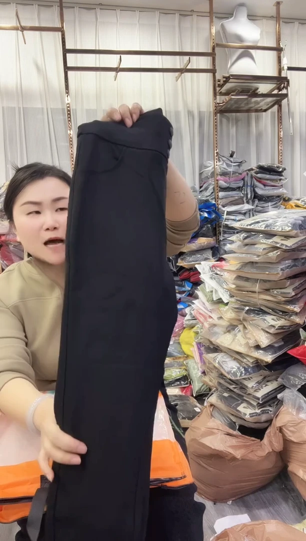 闪电购97 120-130 女士棉裤