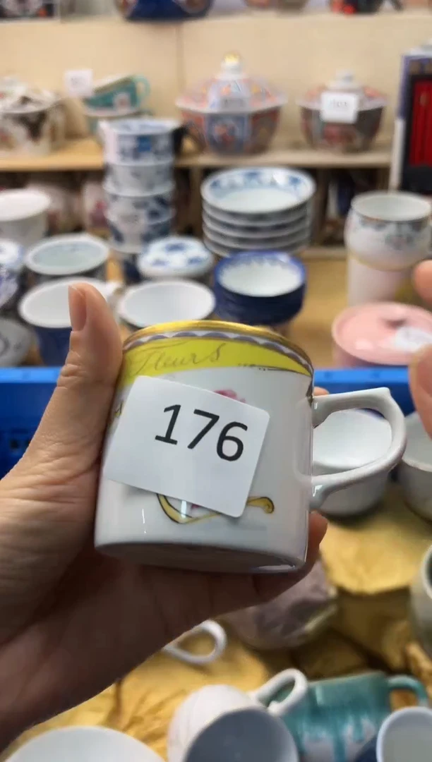 瓷片夜**…你好你好你好你好你好