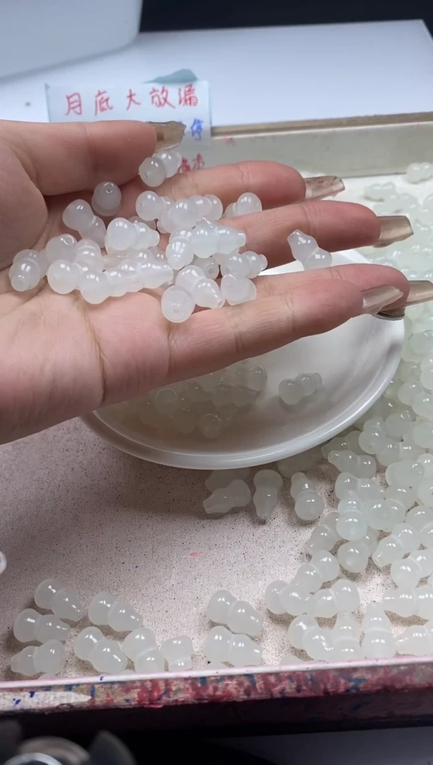 【闪购商品】玛瑙/玉髓颈饰未镶嵌w2332荔枝冻葫芦15*9mm*10颗