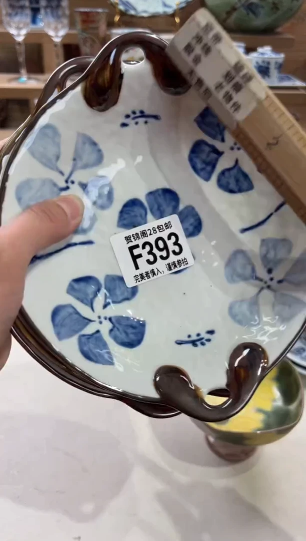 瓷片柠****千      F393