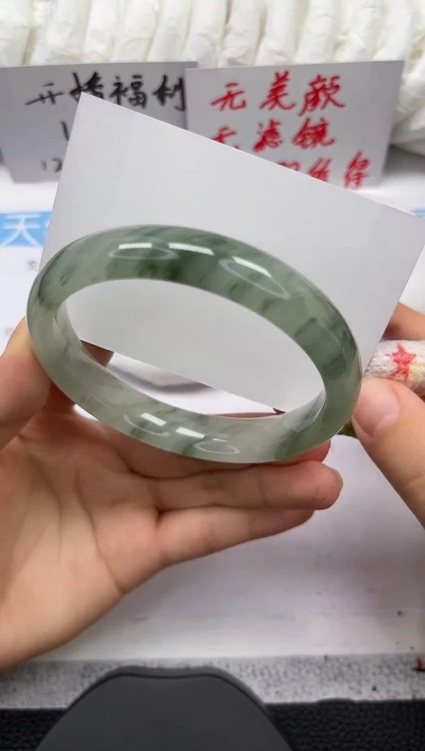 未镶嵌手镯石英岩玉11-64/65