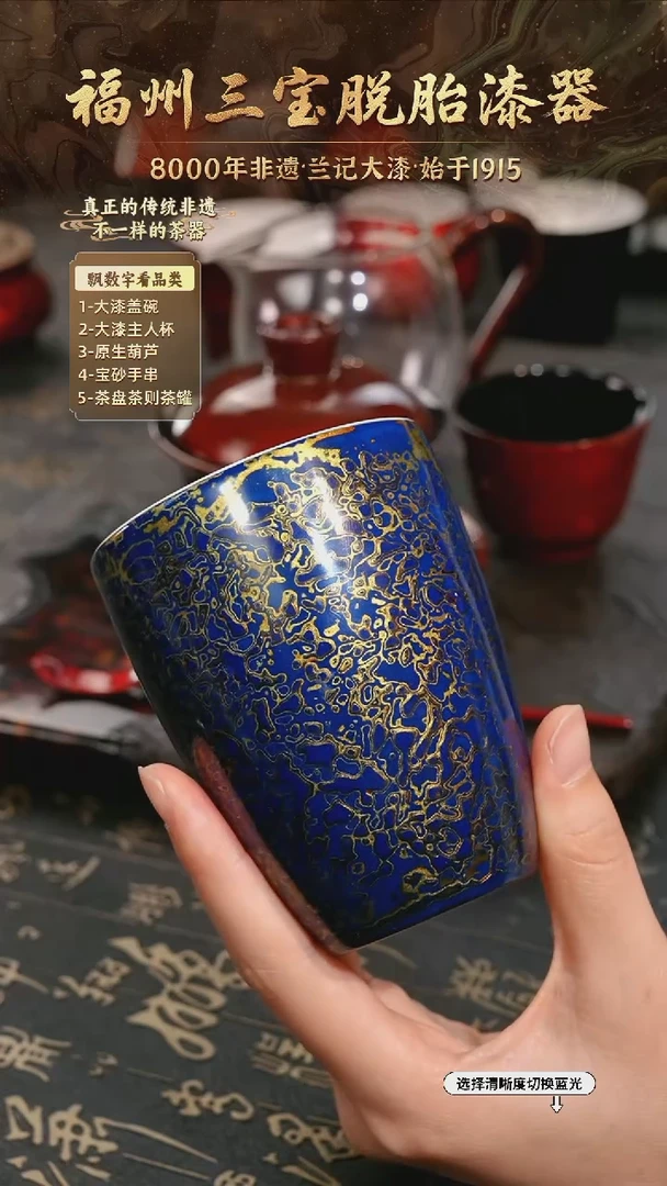 树脂漆手工漆器-一物一拍 以商品图片为主