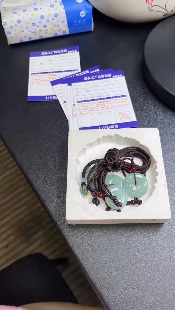 未镶嵌挂件翡翠平安扣多样性发一件