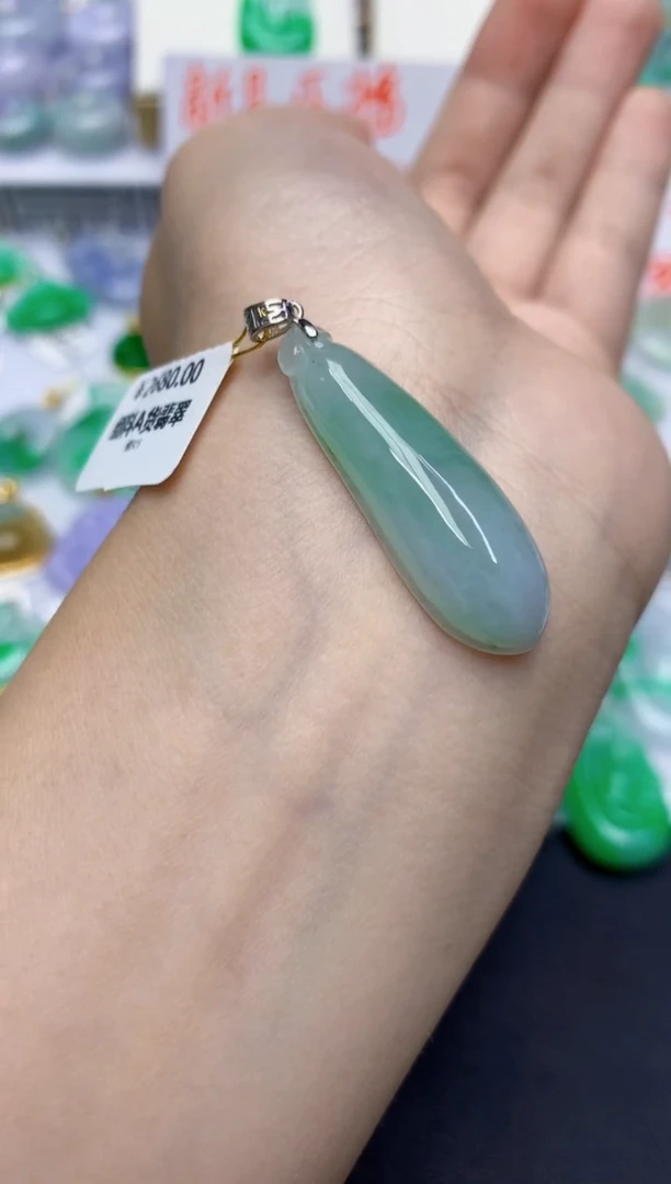 翡翠未镶嵌颈饰天然缅甸翡翠A货