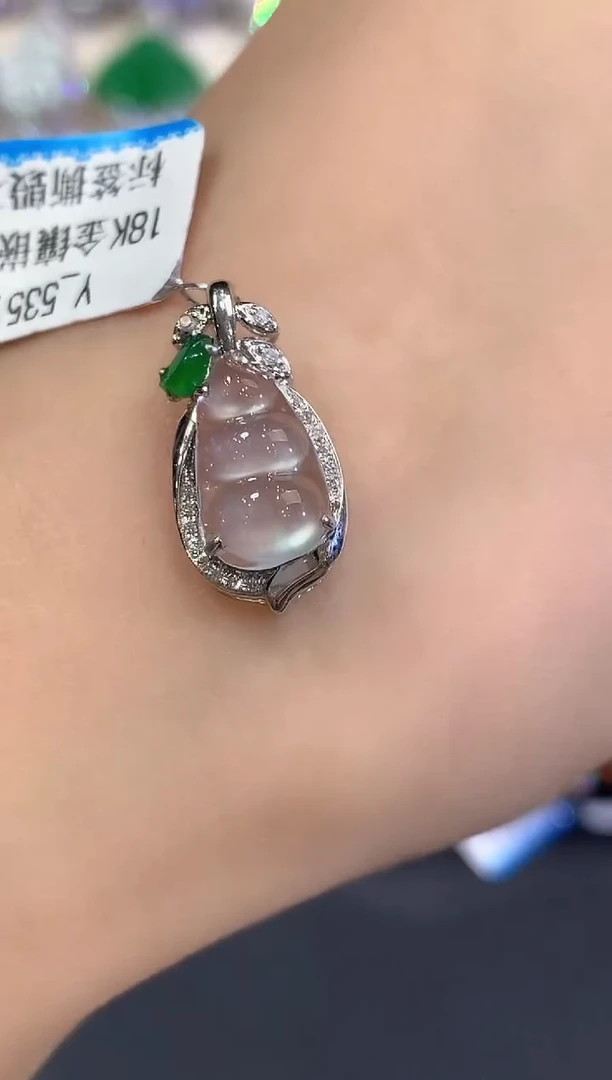 吊坠(不含链)18K金镶嵌翡翠a89