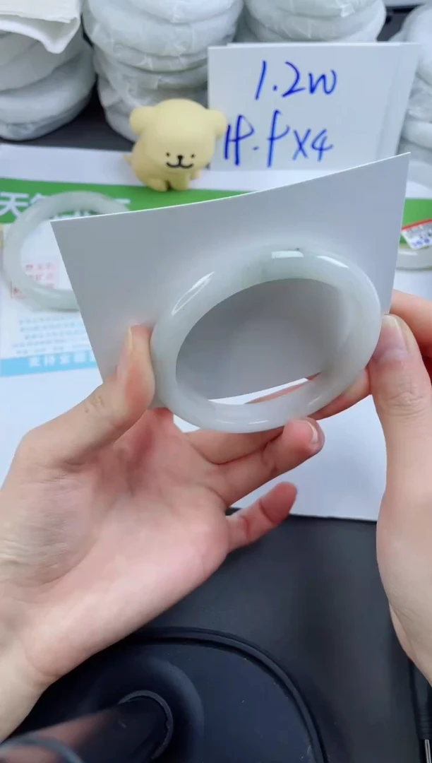 【闪购商品】石英质玉手镯未镶嵌74-56.9