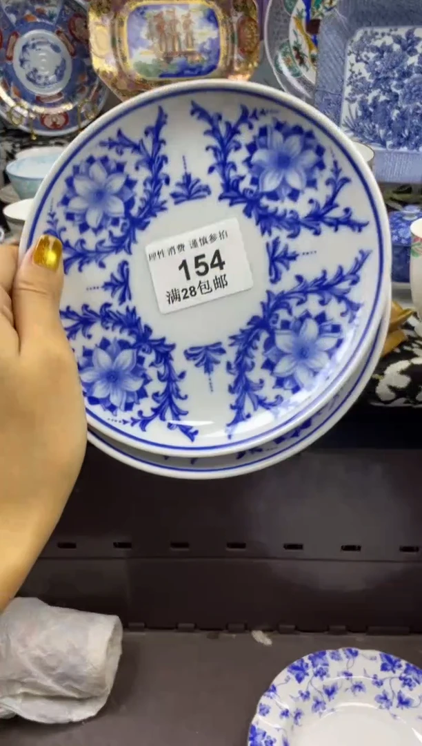 瓷片知*瓷色工艺品品品品154