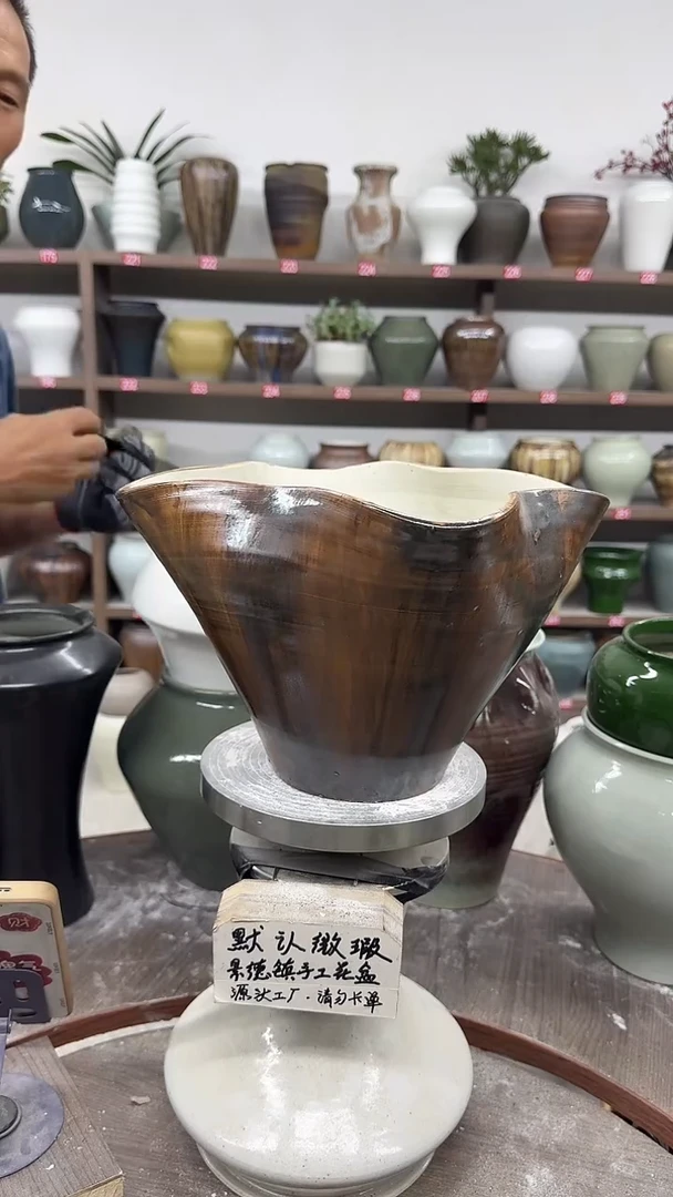 7月2号-高18口28瑕