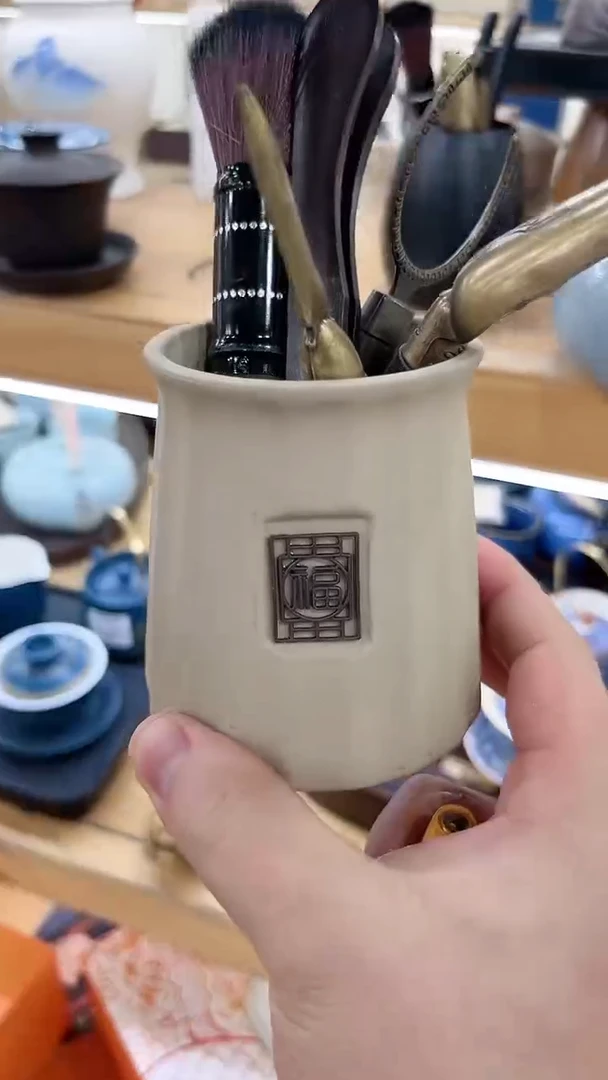 【闪购商品】窑主茶具窑主茶具@